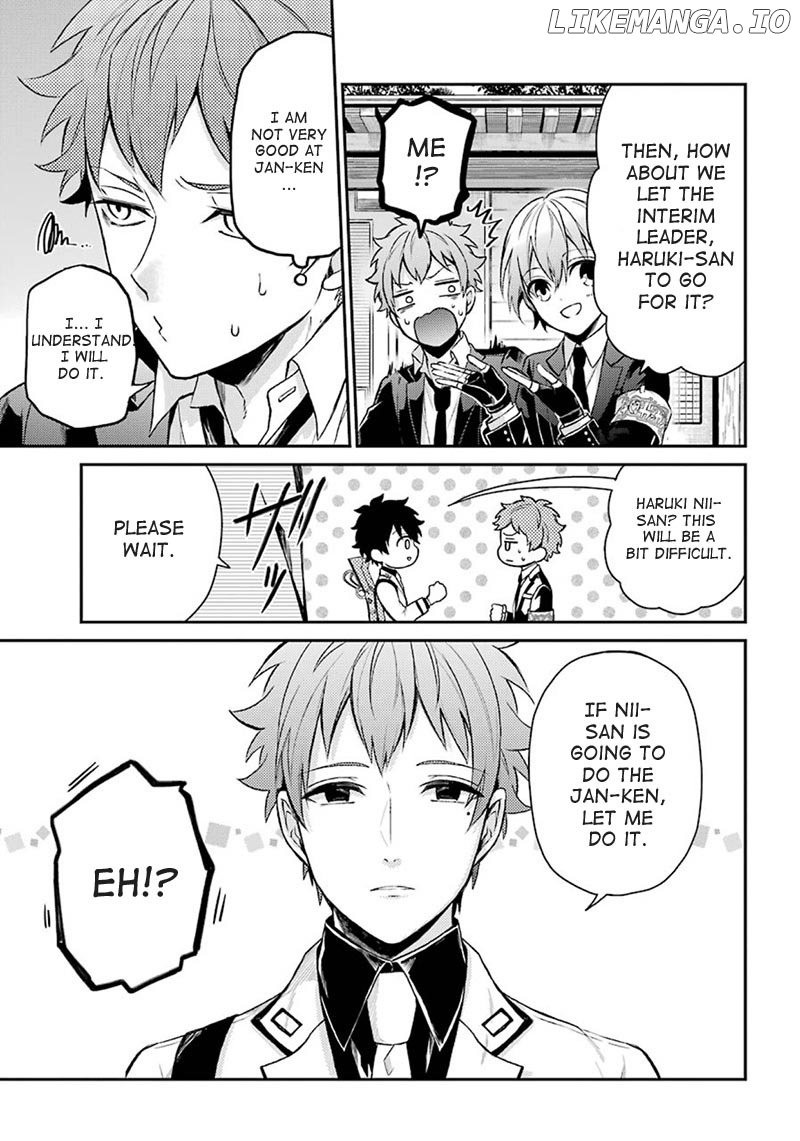 Seishun X Kikanjuu chapter 68 - page 7
