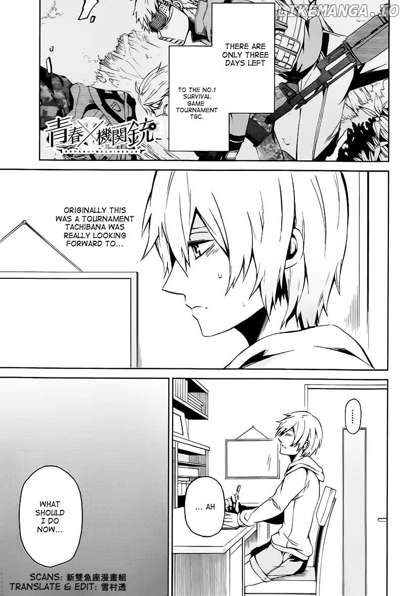 Seishun X Kikanjuu chapter 5 - page 2