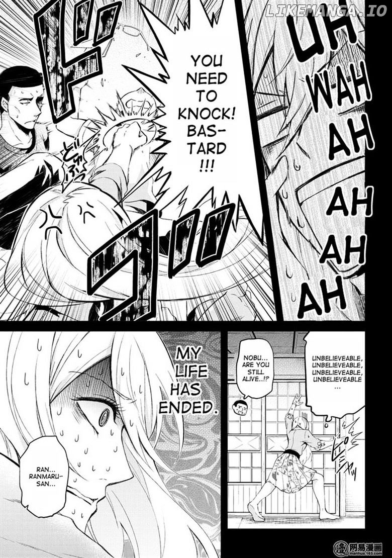 Seishun X Kikanjuu chapter 49 - page 2