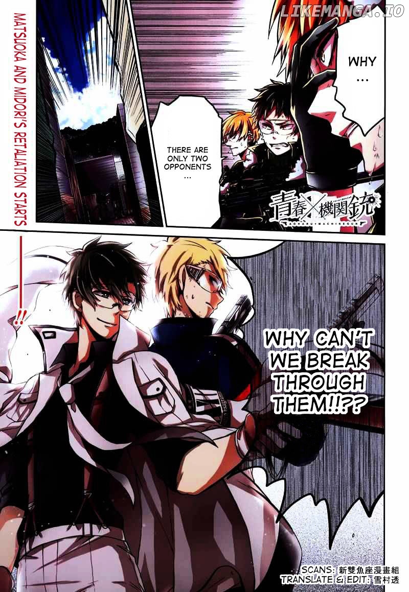 Seishun X Kikanjuu chapter 29 - page 2