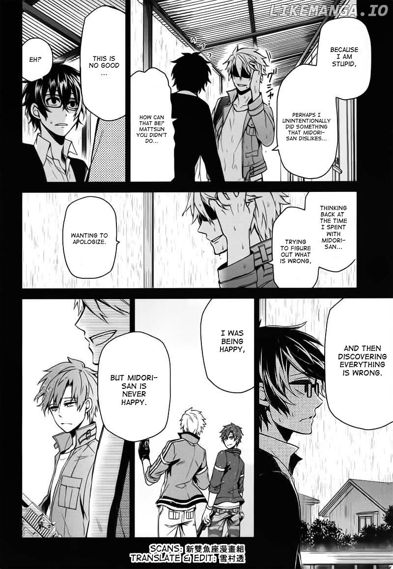 Seishun X Kikanjuu chapter 29 - page 32