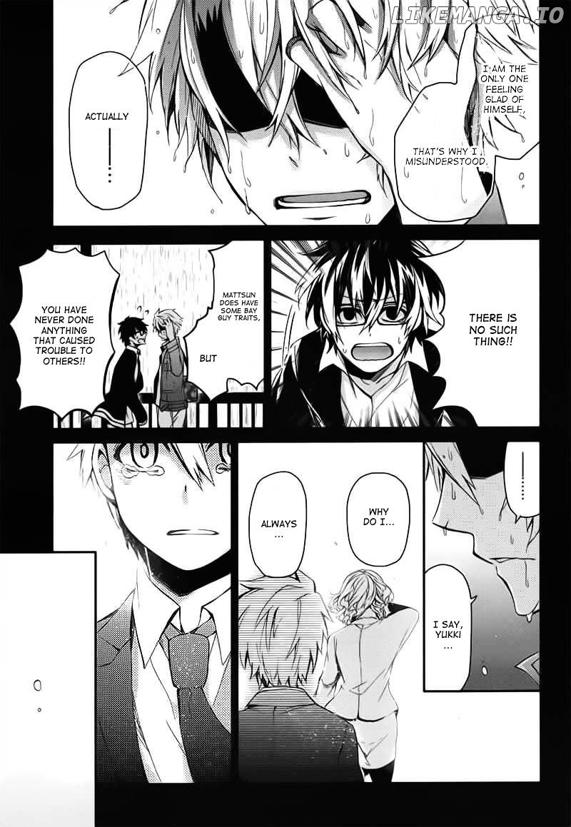 Seishun X Kikanjuu chapter 29 - page 33