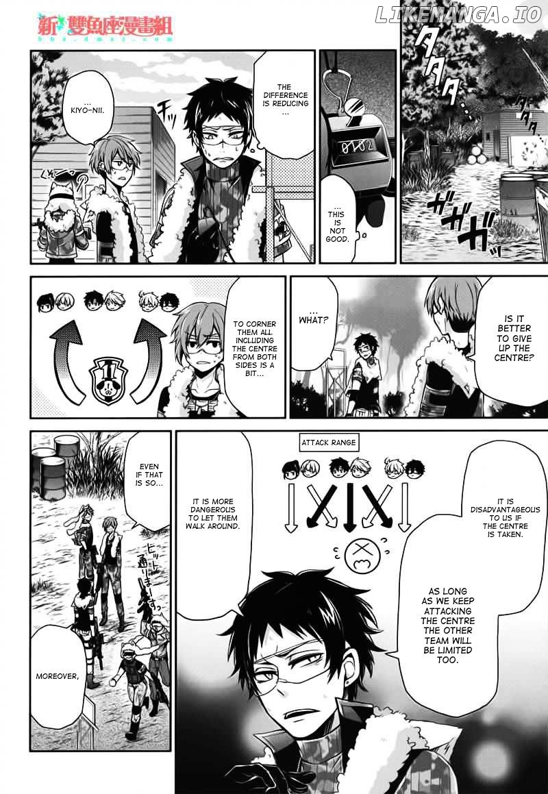 Seishun X Kikanjuu chapter 29 - page 4