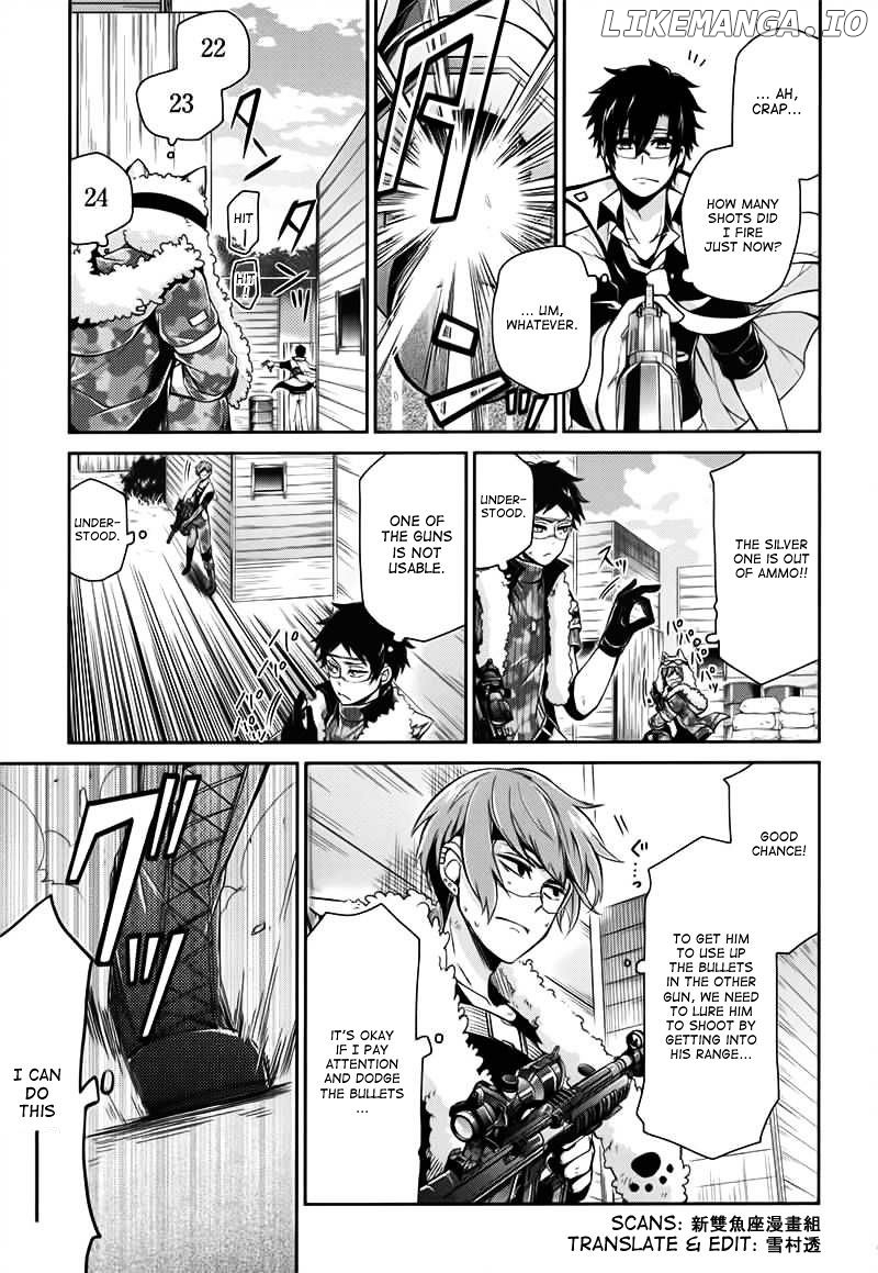 Seishun X Kikanjuu chapter 29 - page 7