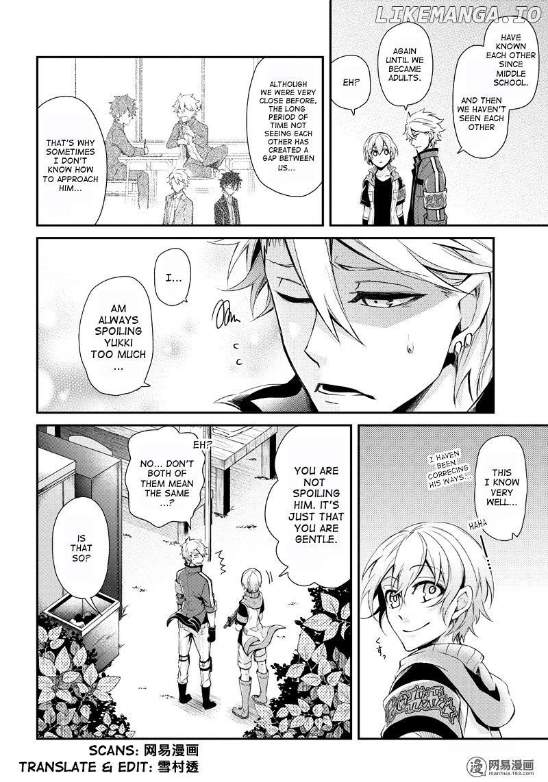 Seishun X Kikanjuu chapter 50 - page 11