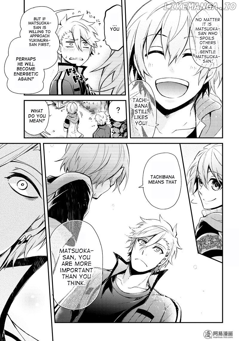 Seishun X Kikanjuu chapter 50 - page 12