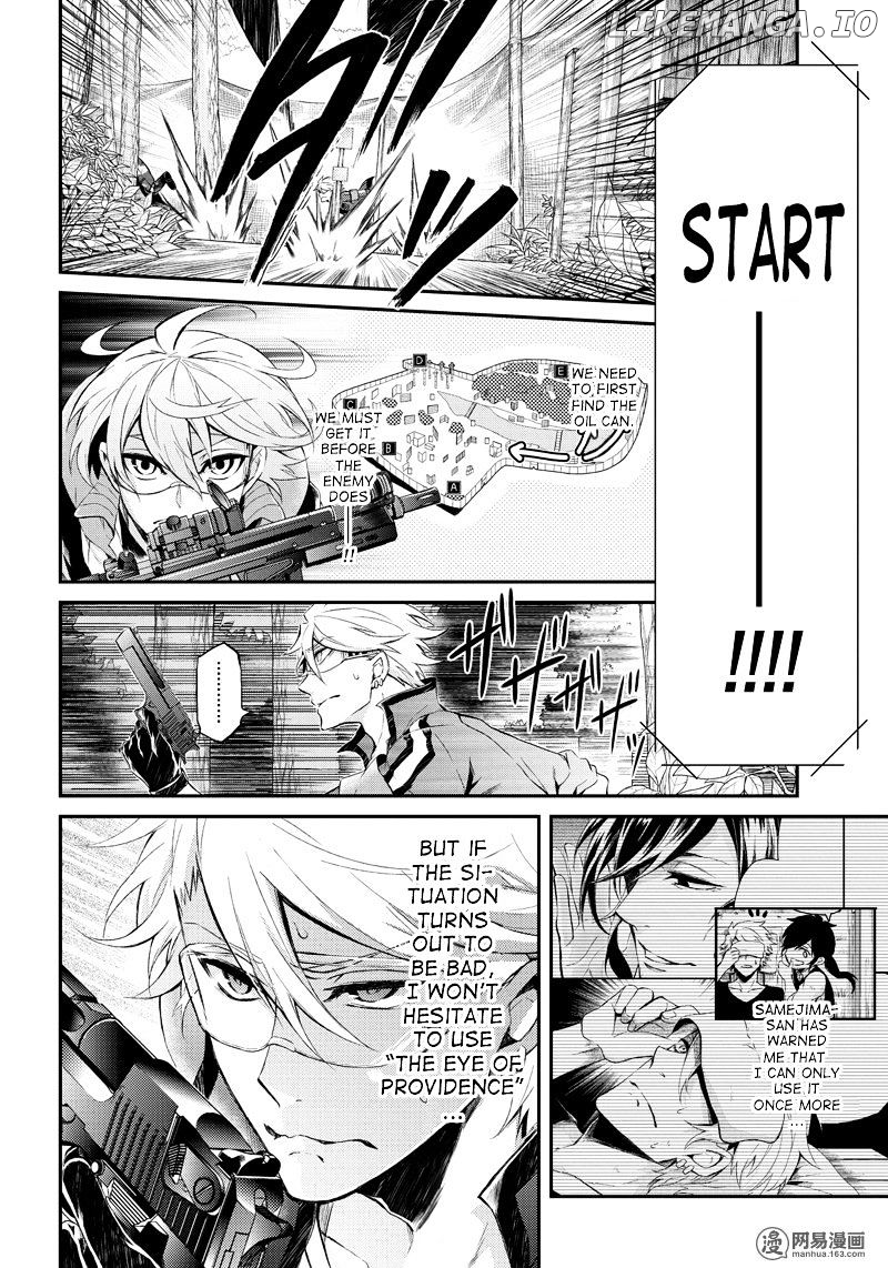 Seishun X Kikanjuu chapter 50 - page 17