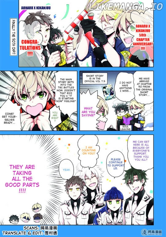 Seishun X Kikanjuu chapter 50 - page 2