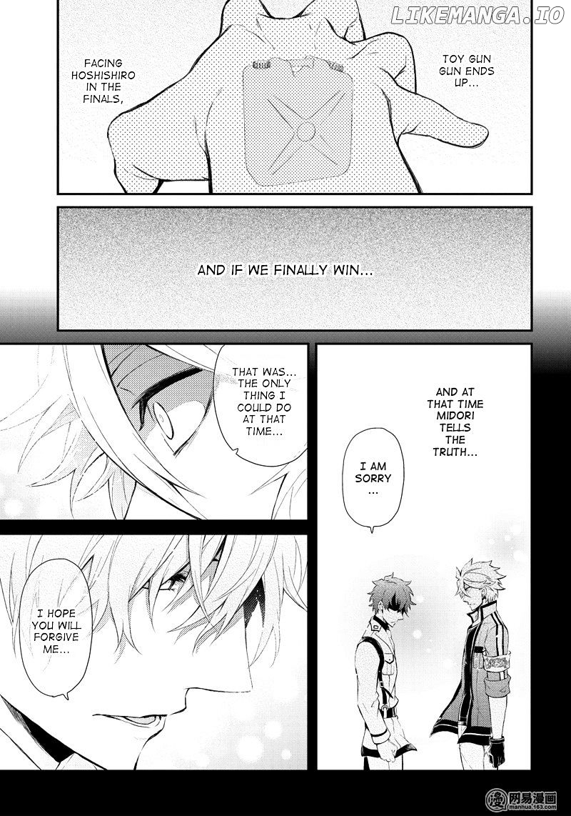 Seishun X Kikanjuu chapter 50 - page 21