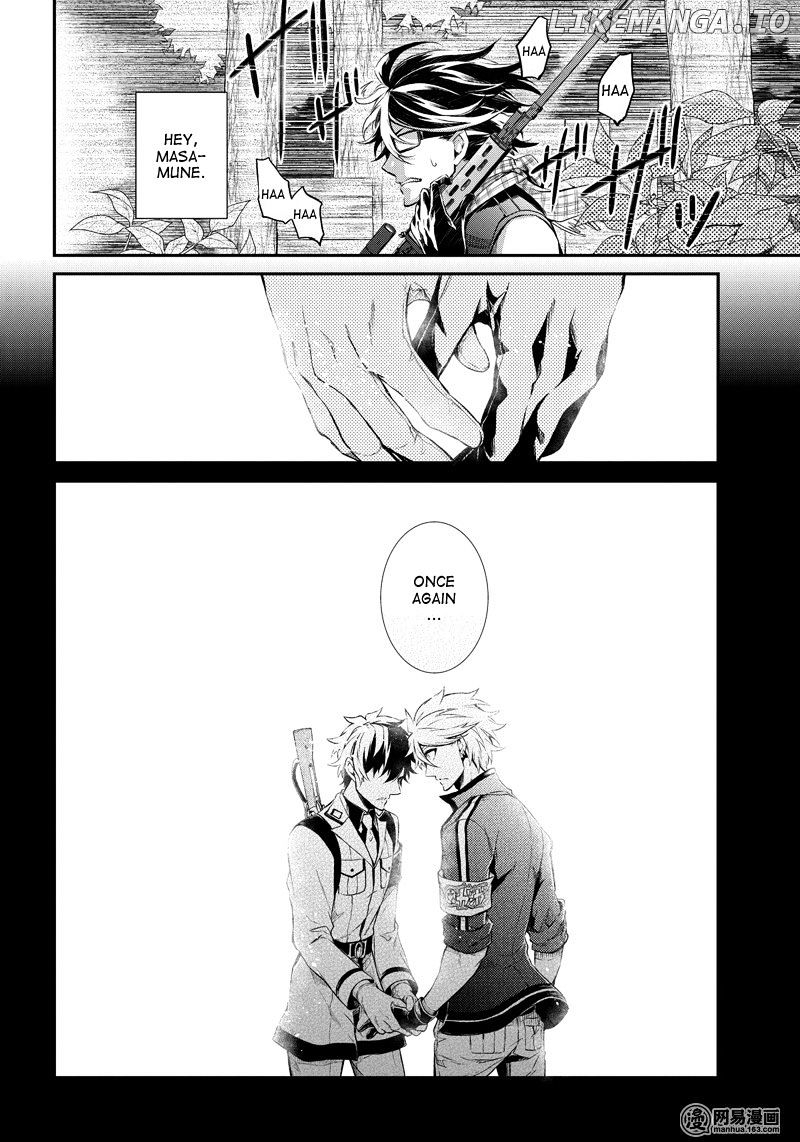 Seishun X Kikanjuu chapter 50 - page 22
