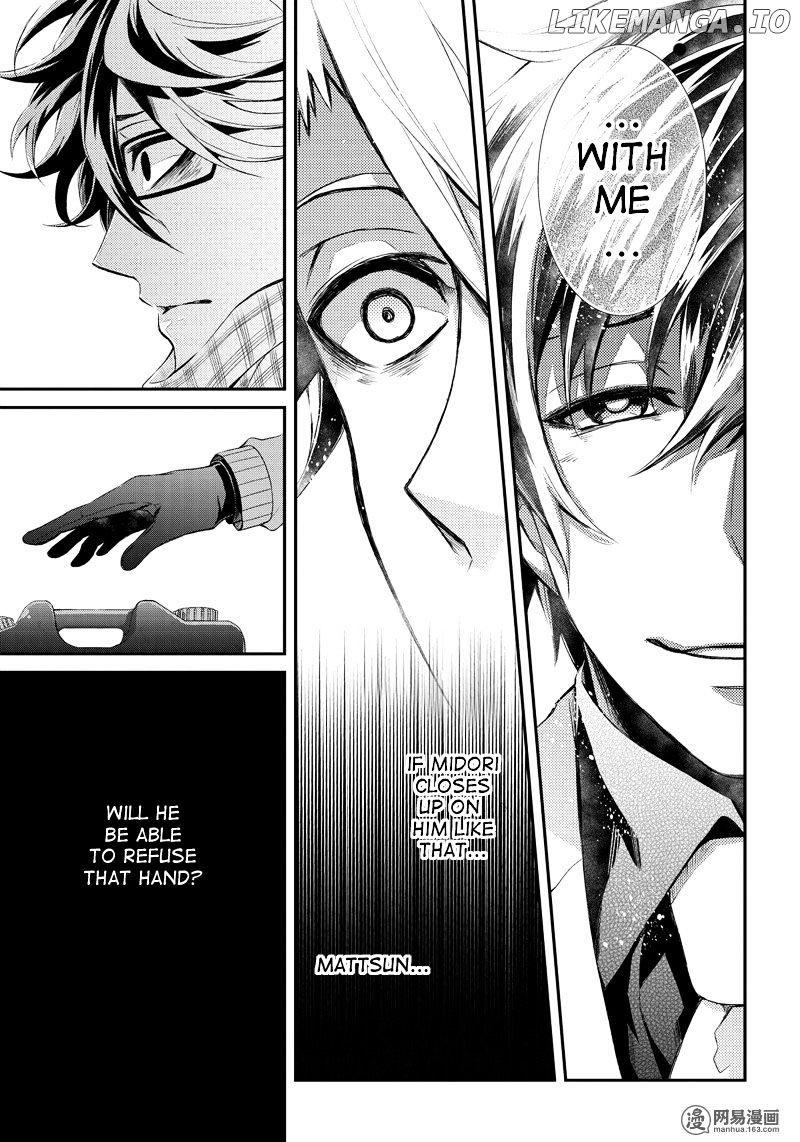 Seishun X Kikanjuu chapter 50 - page 23