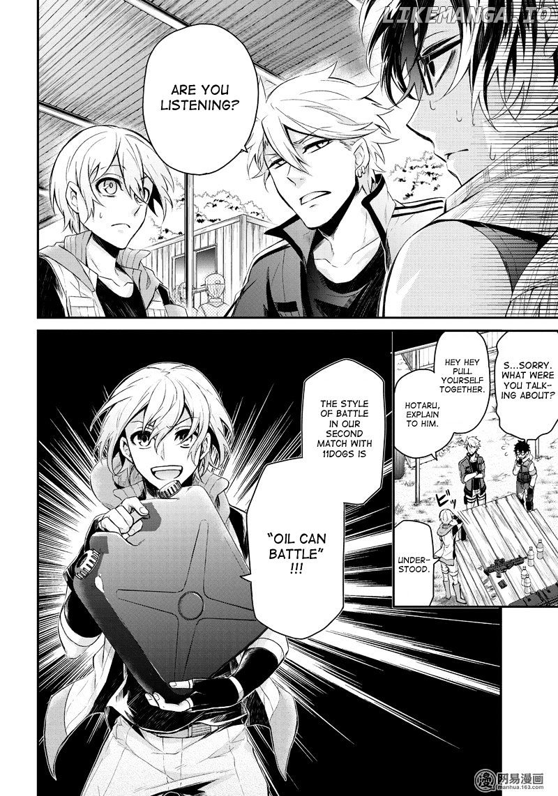 Seishun X Kikanjuu chapter 50 - page 5