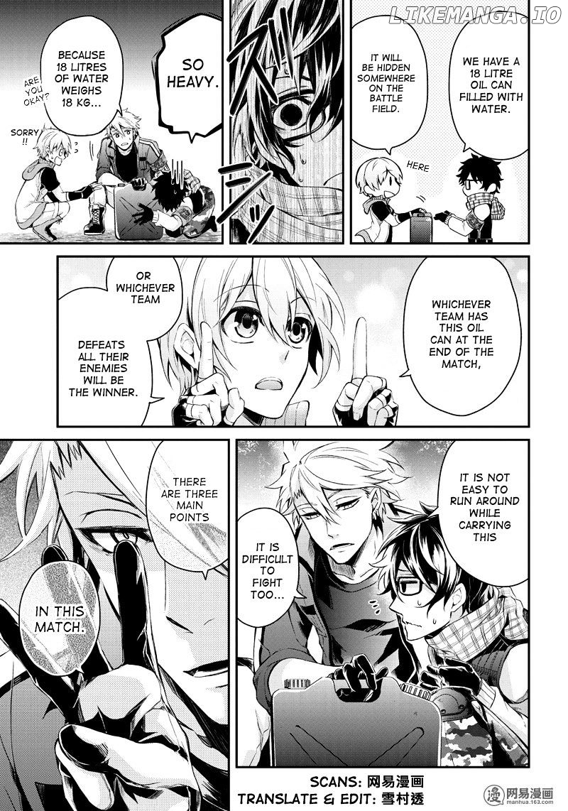 Seishun X Kikanjuu chapter 50 - page 6