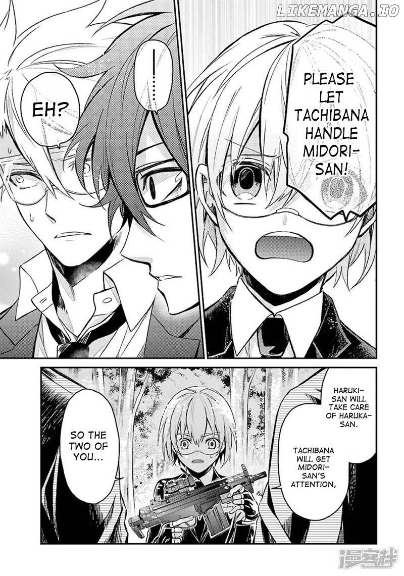 Seishun X Kikanjuu chapter 70 - page 3
