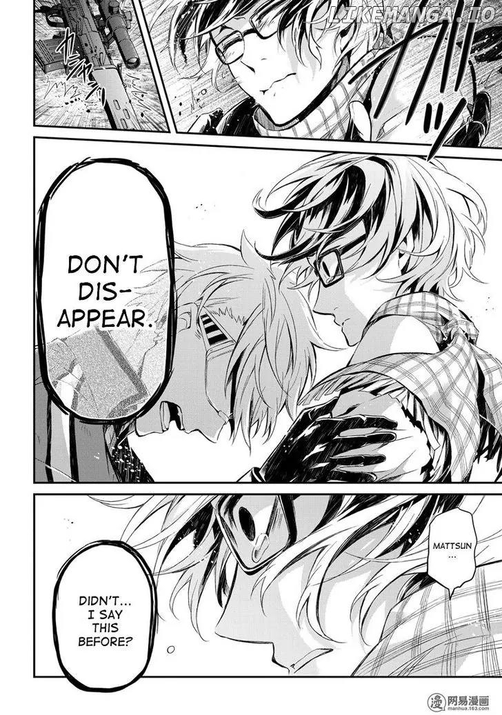 Seishun X Kikanjuu chapter 51 - page 10