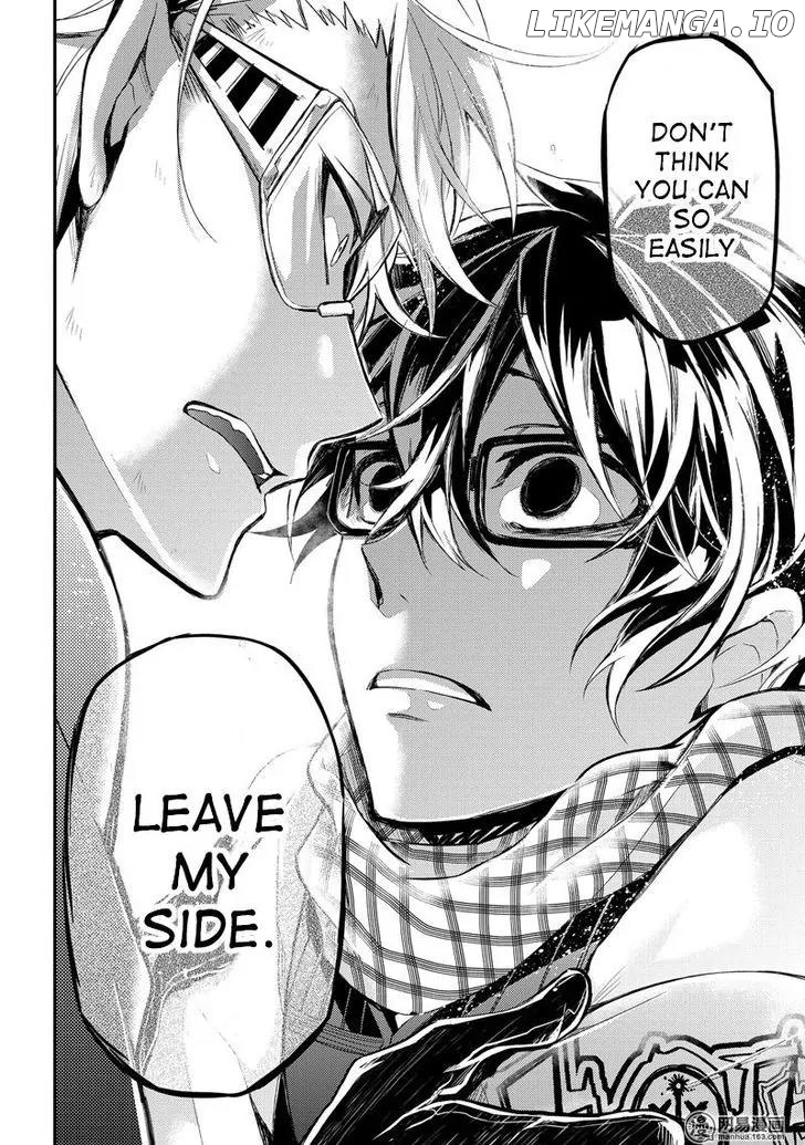 Seishun X Kikanjuu chapter 51 - page 11