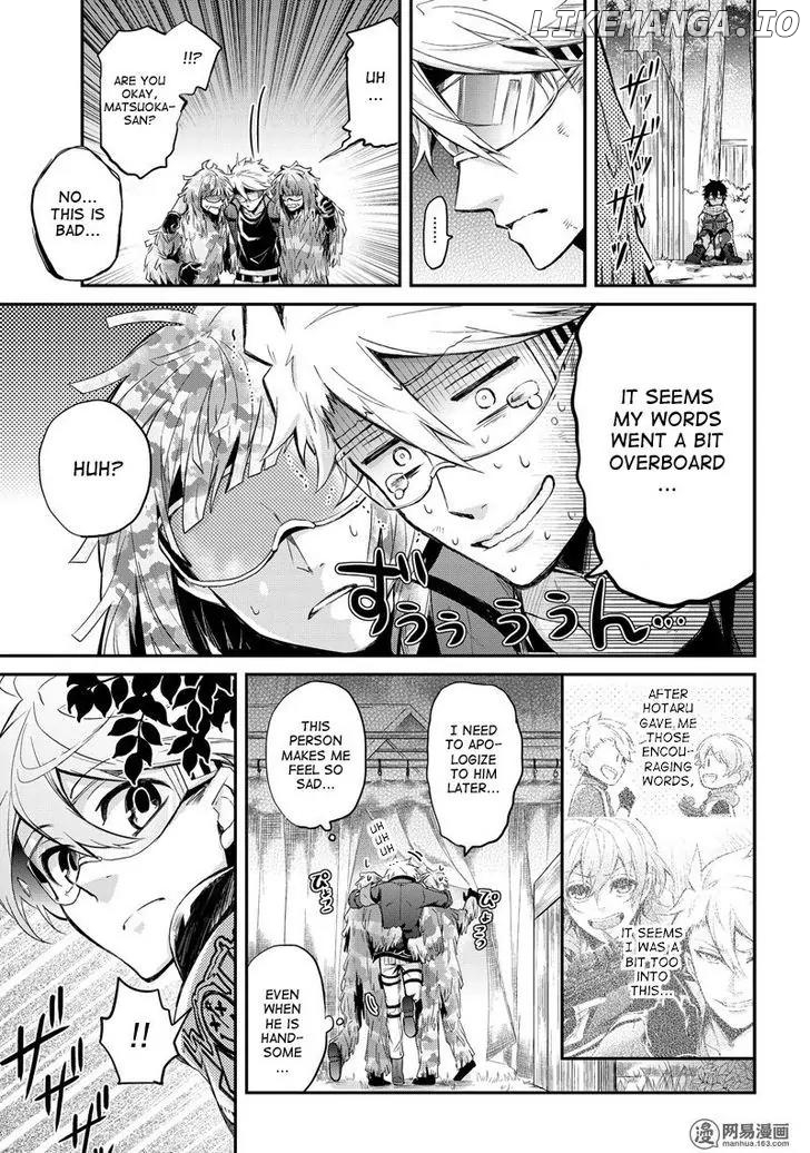 Seishun X Kikanjuu chapter 51 - page 14
