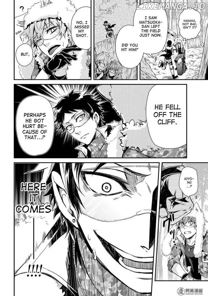 Seishun X Kikanjuu chapter 51 - page 19