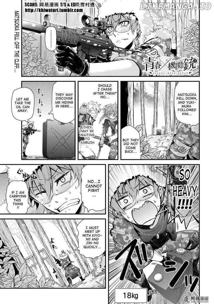 Seishun X Kikanjuu chapter 51 - page 2