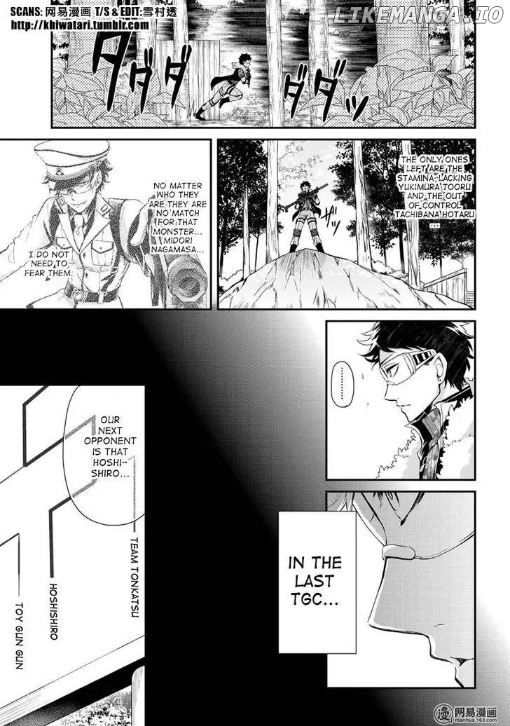 Seishun X Kikanjuu chapter 51 - page 22