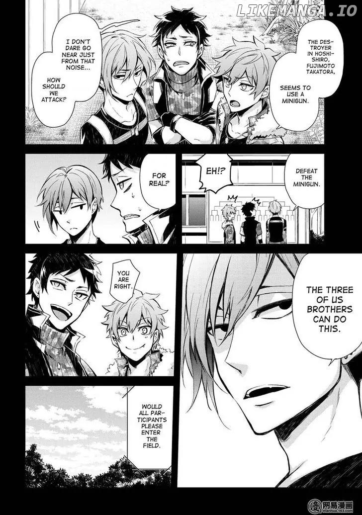 Seishun X Kikanjuu chapter 51 - page 23