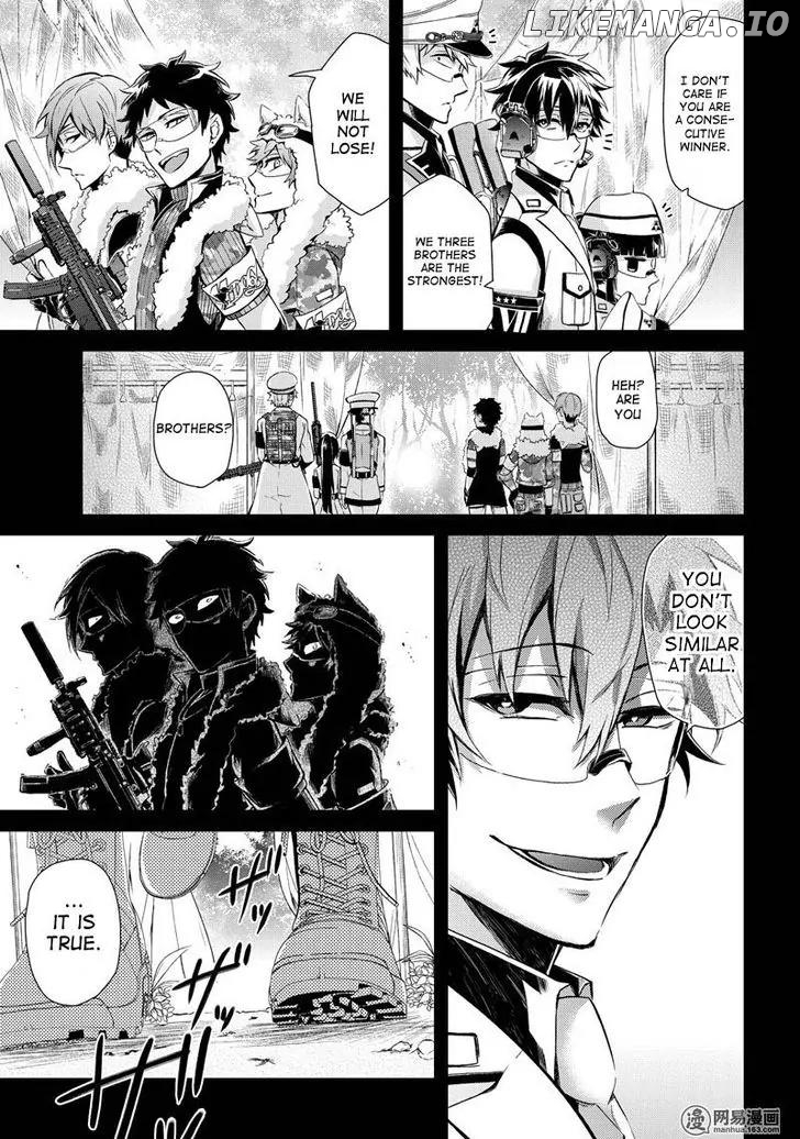 Seishun X Kikanjuu chapter 51 - page 24