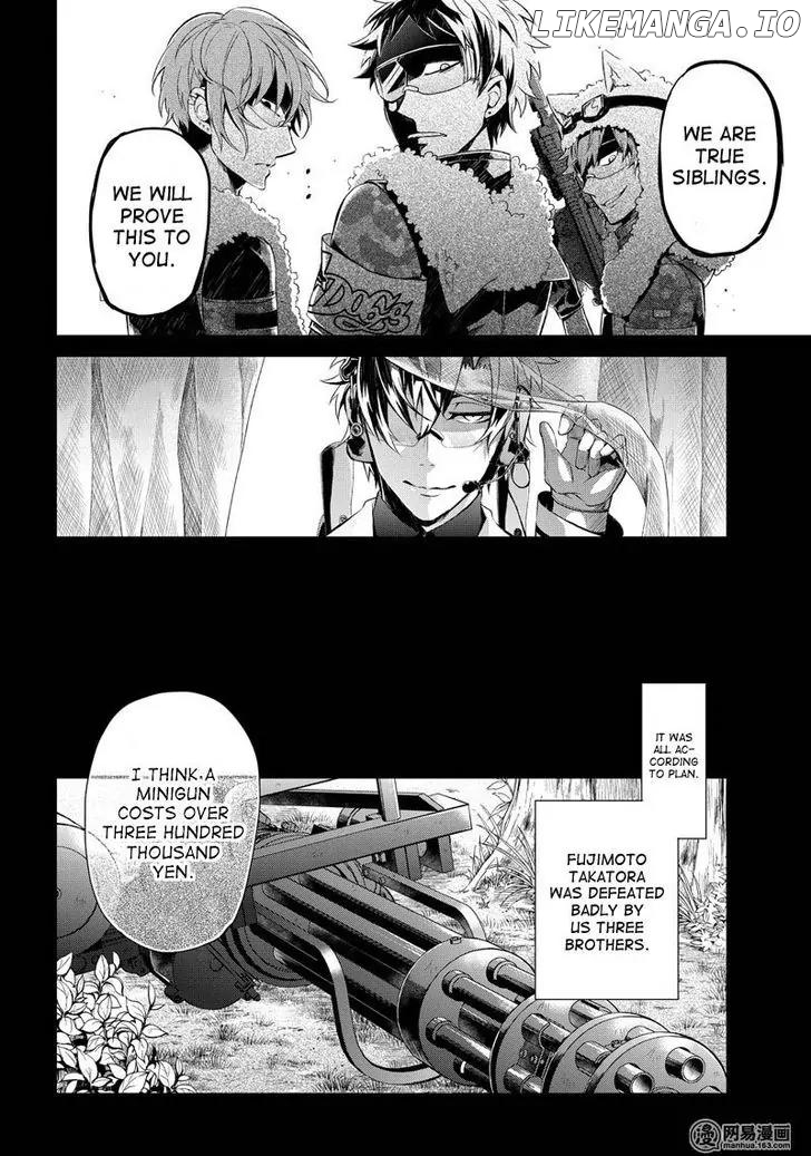Seishun X Kikanjuu chapter 51 - page 25