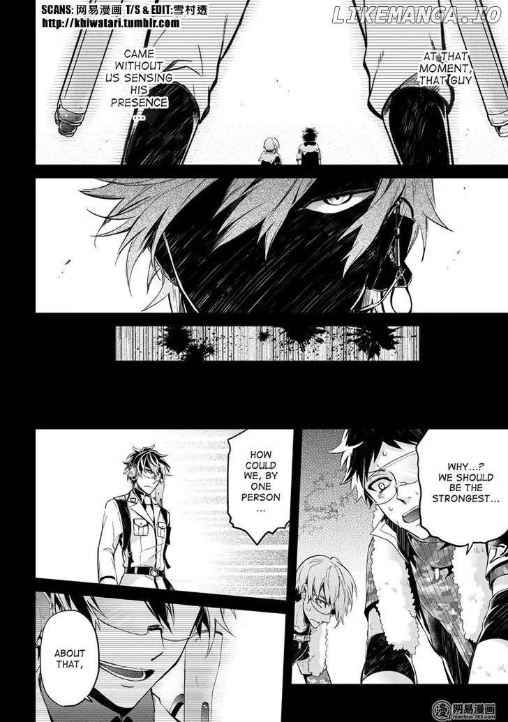 Seishun X Kikanjuu chapter 51 - page 27