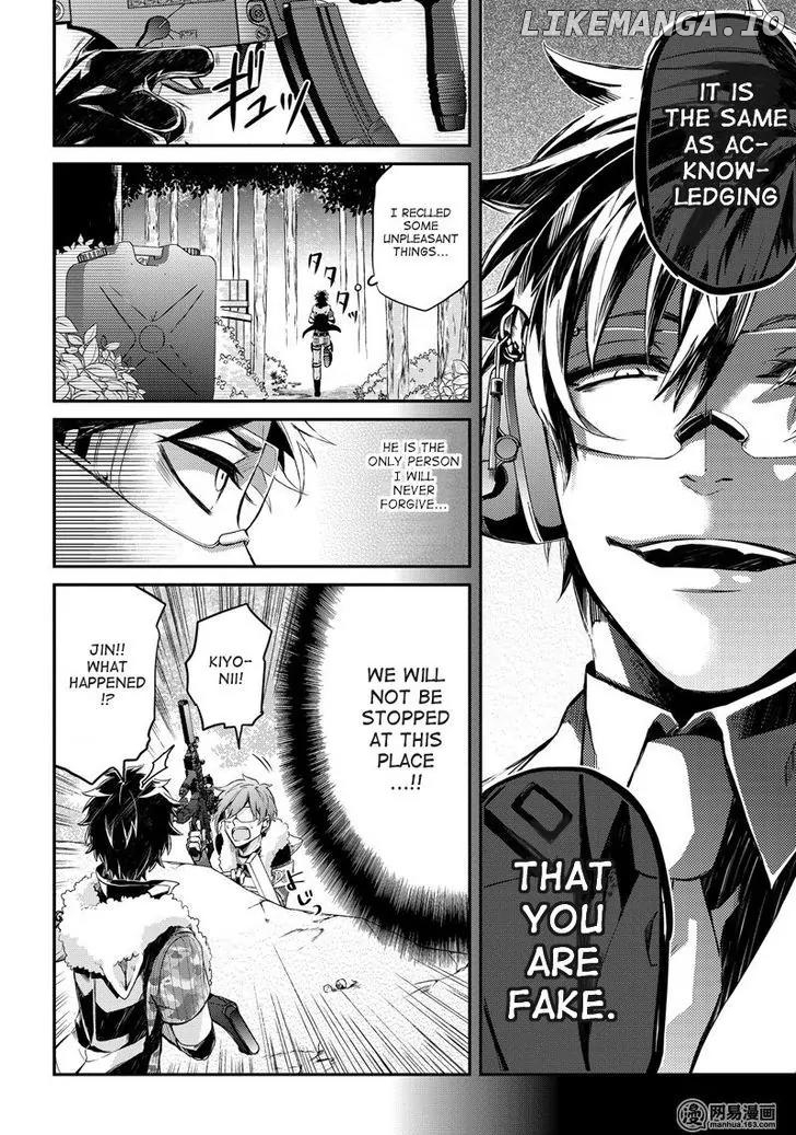 Seishun X Kikanjuu chapter 51 - page 29