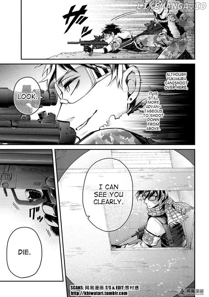 Seishun X Kikanjuu chapter 51 - page 32