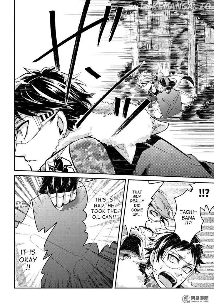 Seishun X Kikanjuu chapter 51 - page 33