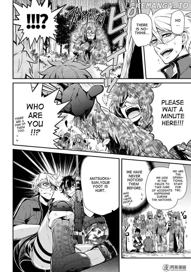 Seishun X Kikanjuu chapter 51 - page 5