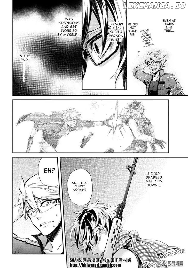 Seishun X Kikanjuu chapter 51 - page 7