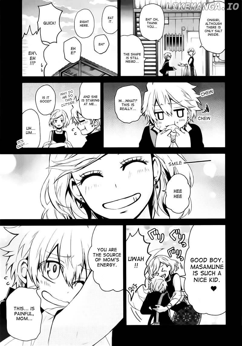 Seishun X Kikanjuu chapter 31 - page 8