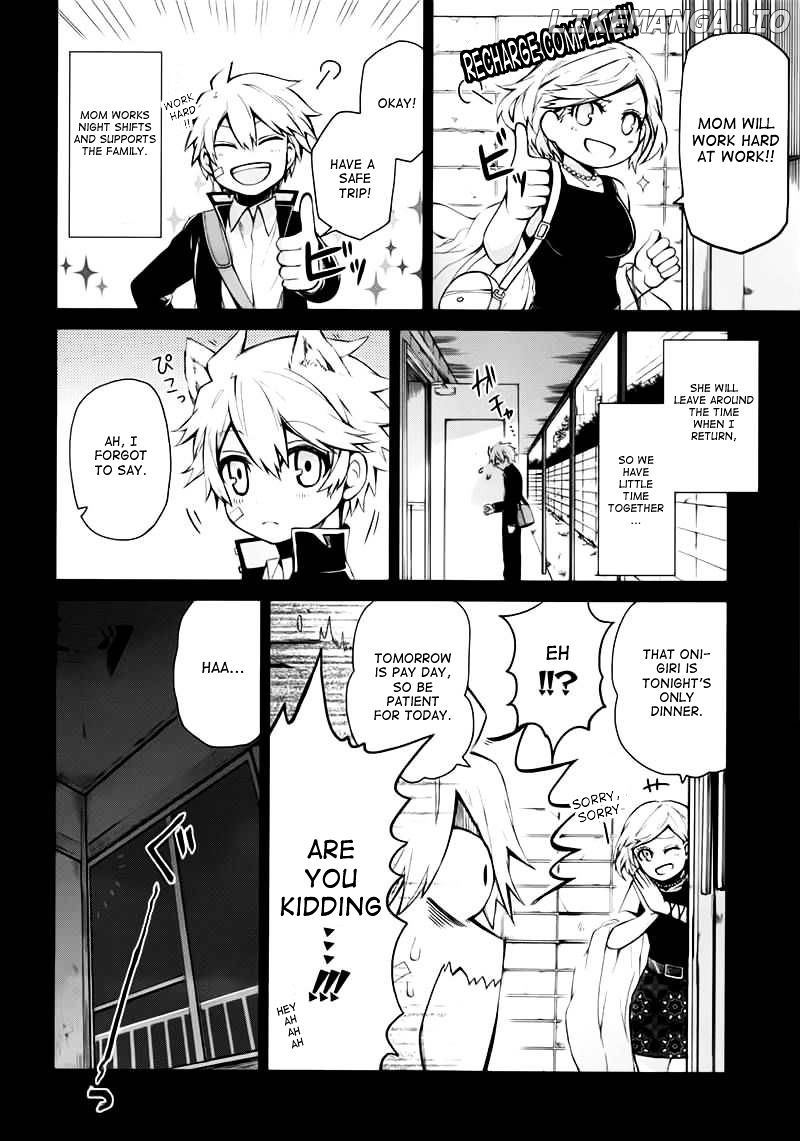 Seishun X Kikanjuu chapter 31 - page 9
