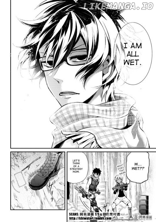 Seishun X Kikanjuu chapter 51.4 - page 1