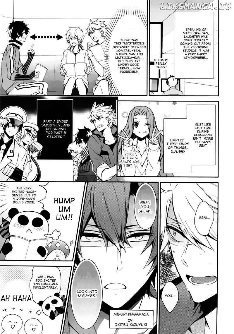 Seishun X Kikanjuu chapter 31.5 - page 4