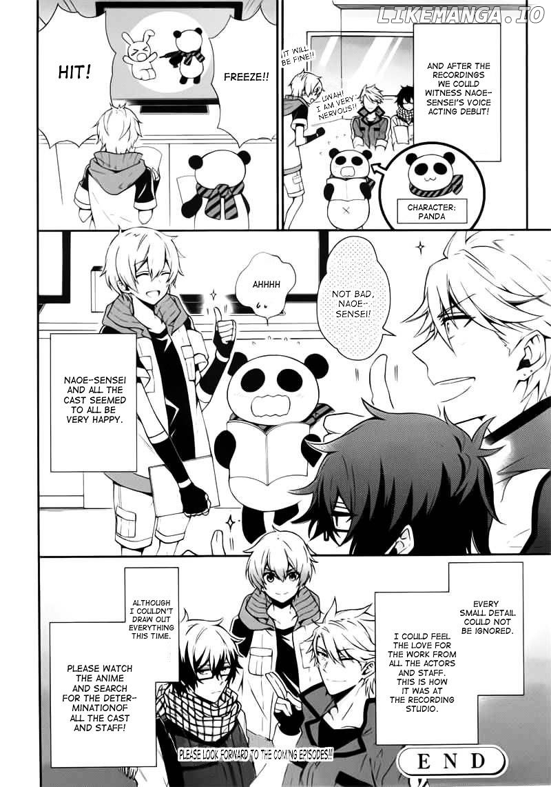 Seishun X Kikanjuu chapter 31.5 - page 5