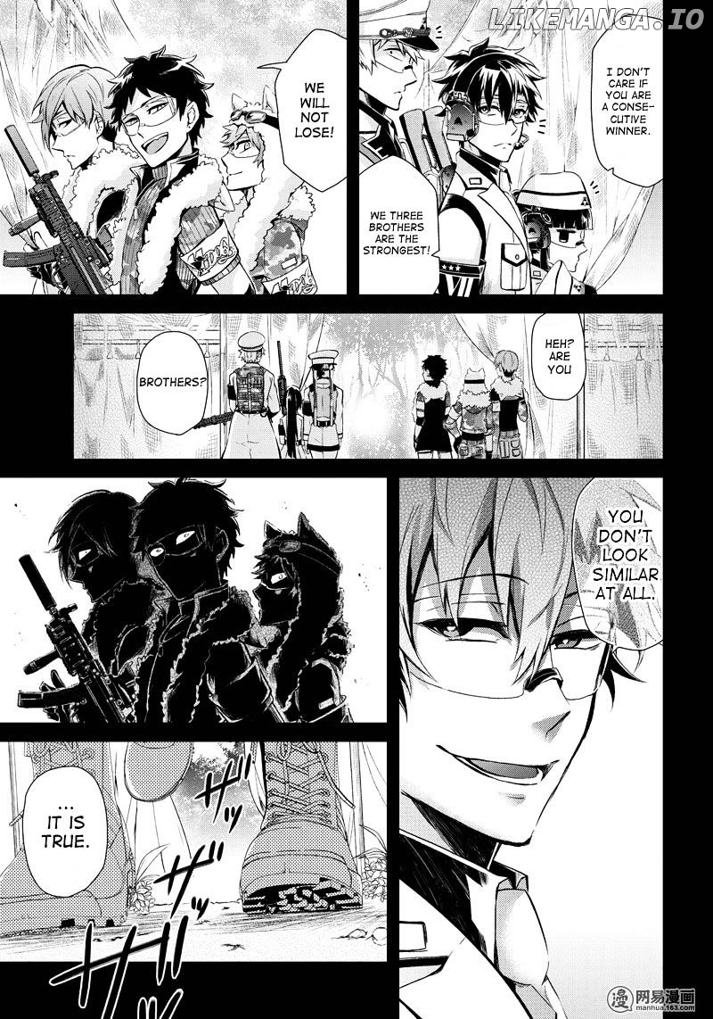 Seishun X Kikanjuu chapter 51.5 - page 3