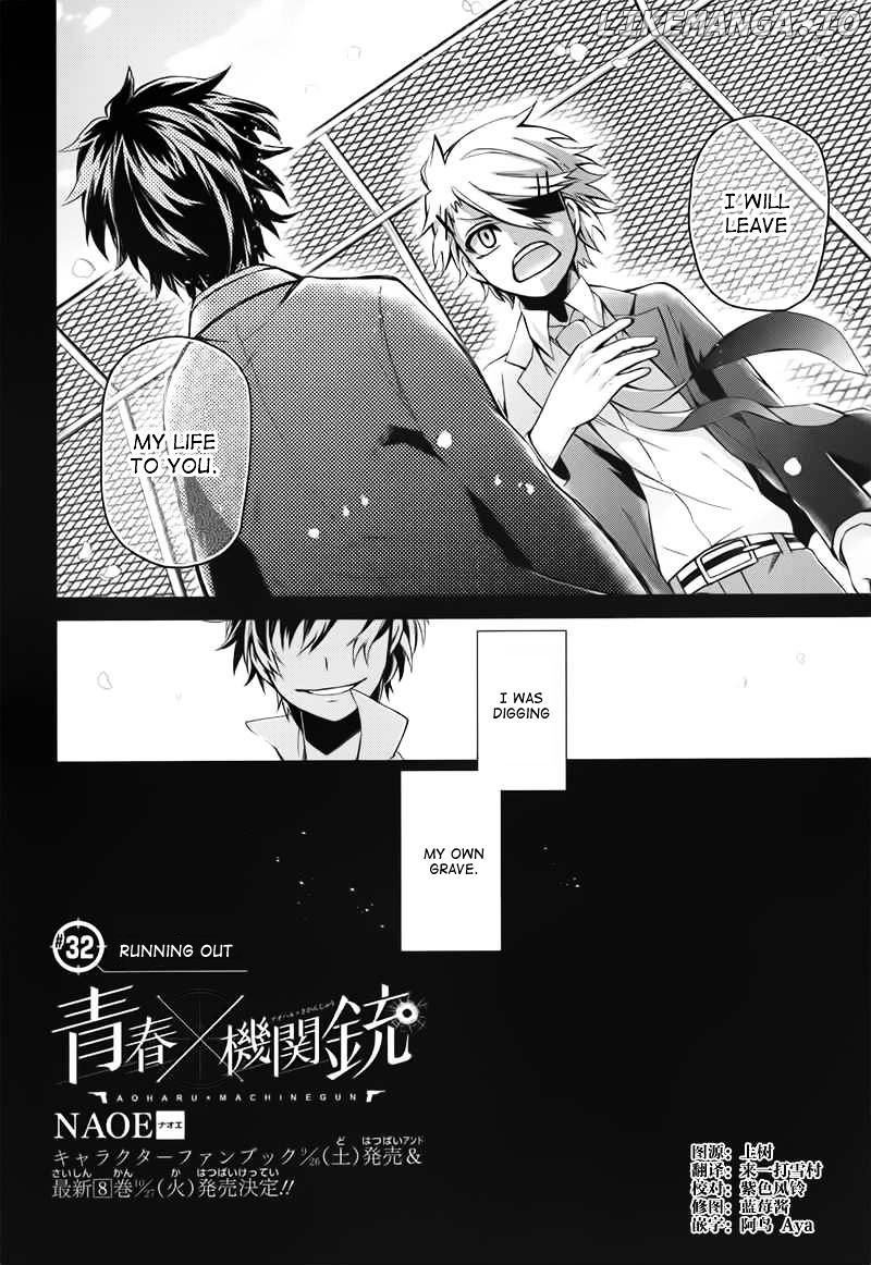 Seishun X Kikanjuu chapter 32 - page 2