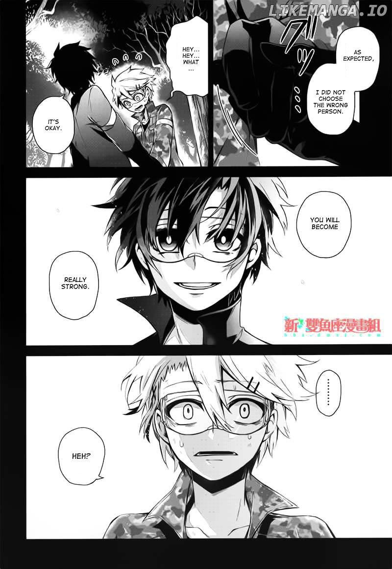 Seishun X Kikanjuu chapter 32 - page 28