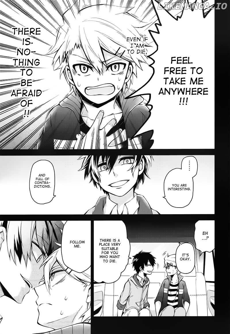 Seishun X Kikanjuu chapter 32 - page 5