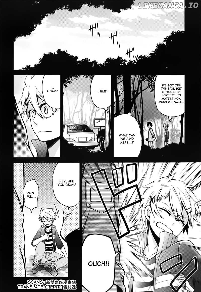 Seishun X Kikanjuu chapter 32 - page 6