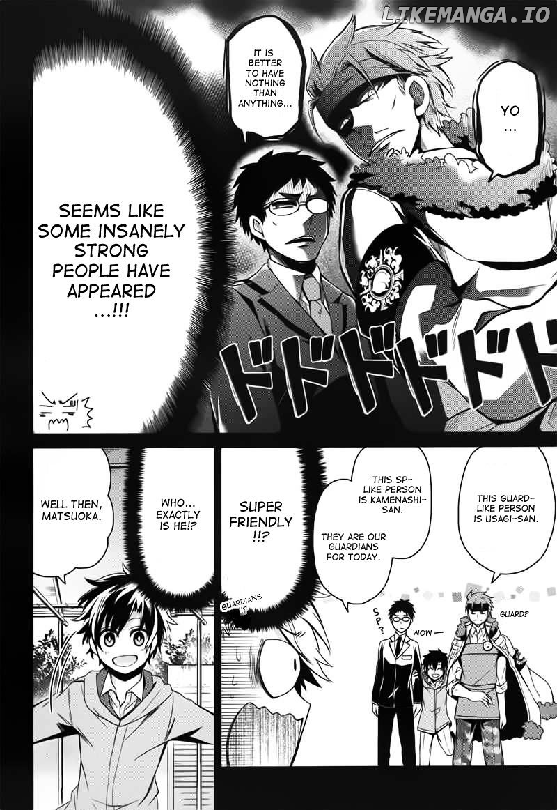 Seishun X Kikanjuu chapter 32 - page 8