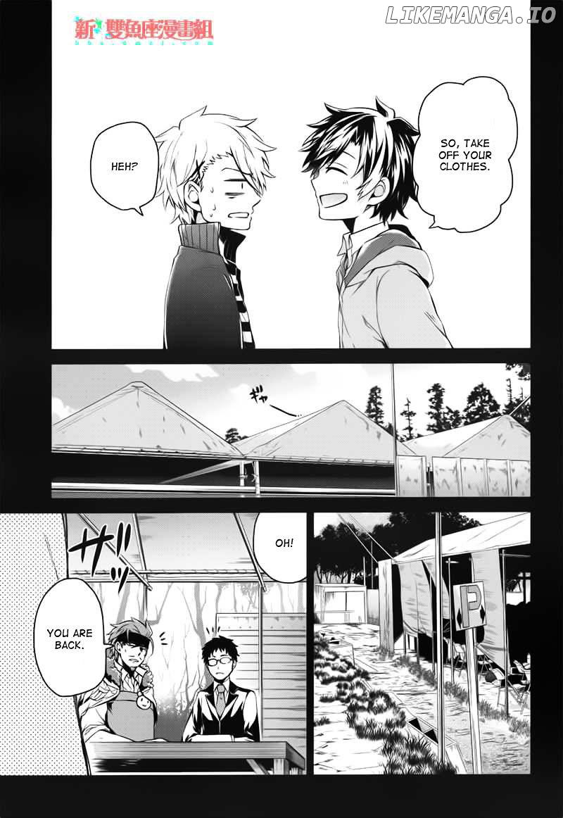 Seishun X Kikanjuu chapter 32 - page 9