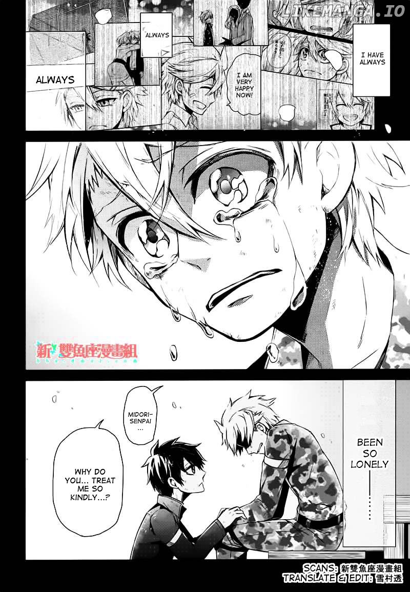 Seishun X Kikanjuu chapter 33 - page 32