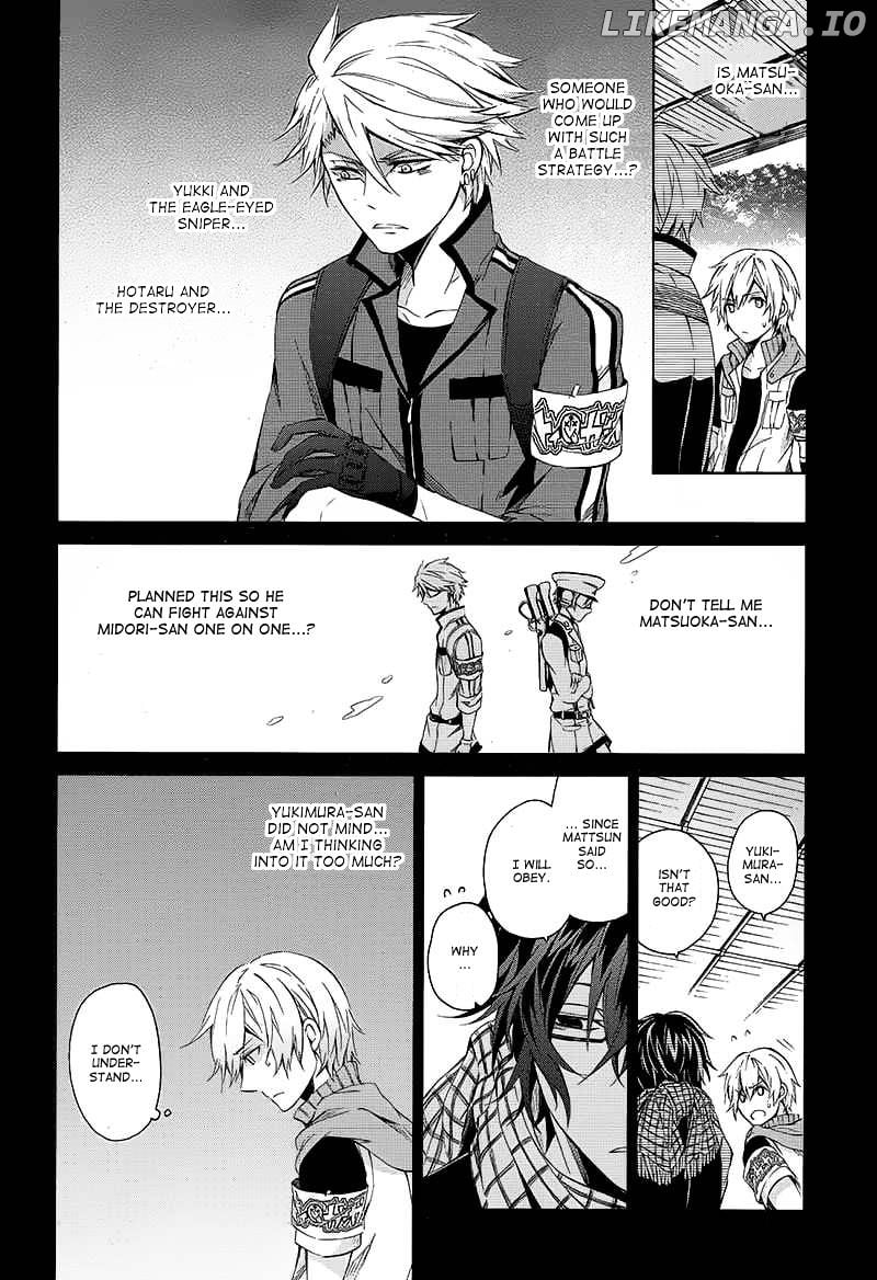 Seishun X Kikanjuu chapter 10 - page 3