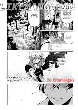 Seishun X Kikanjuu chapter 10 - page 30