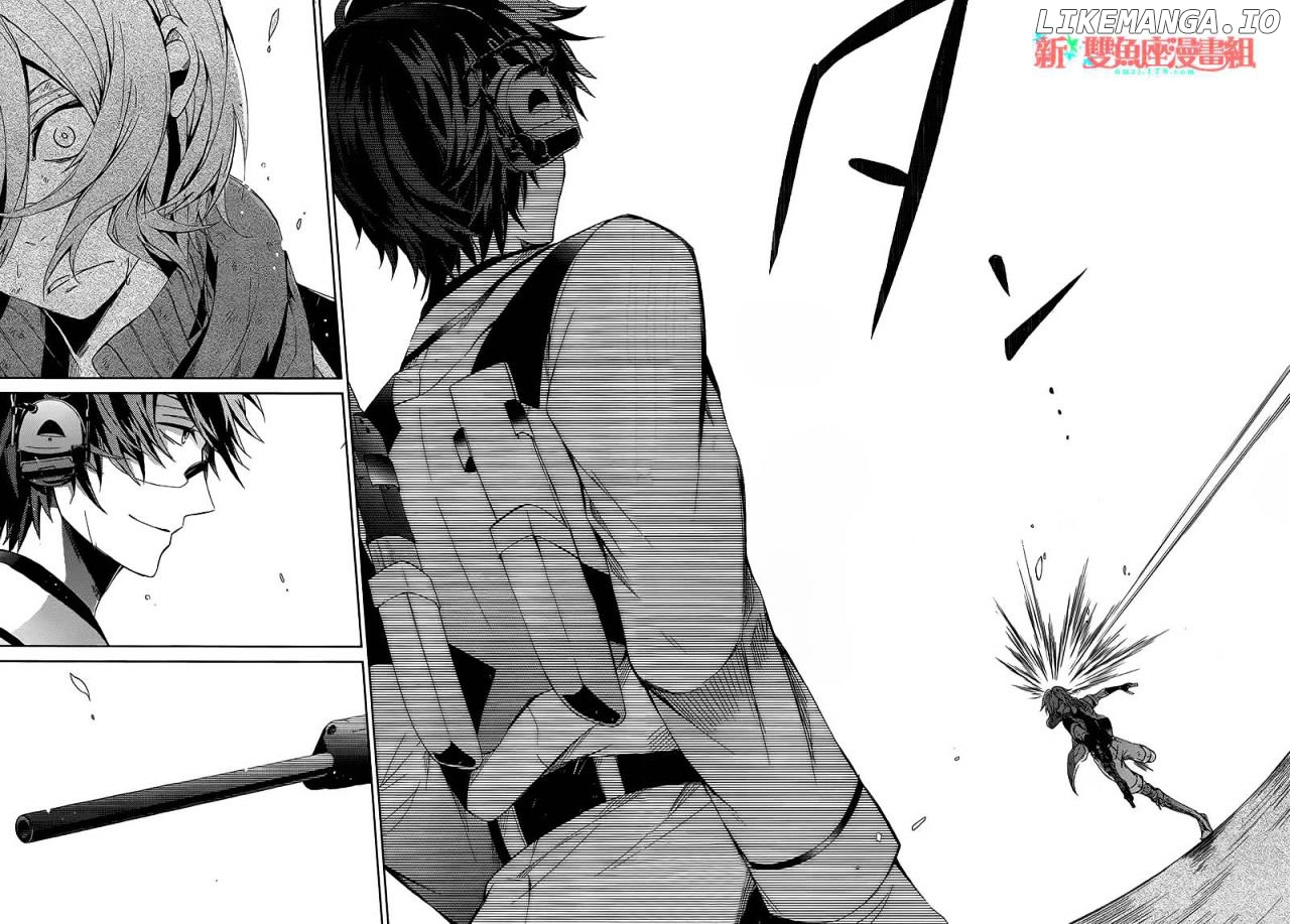 Seishun X Kikanjuu chapter 10 - page 33
