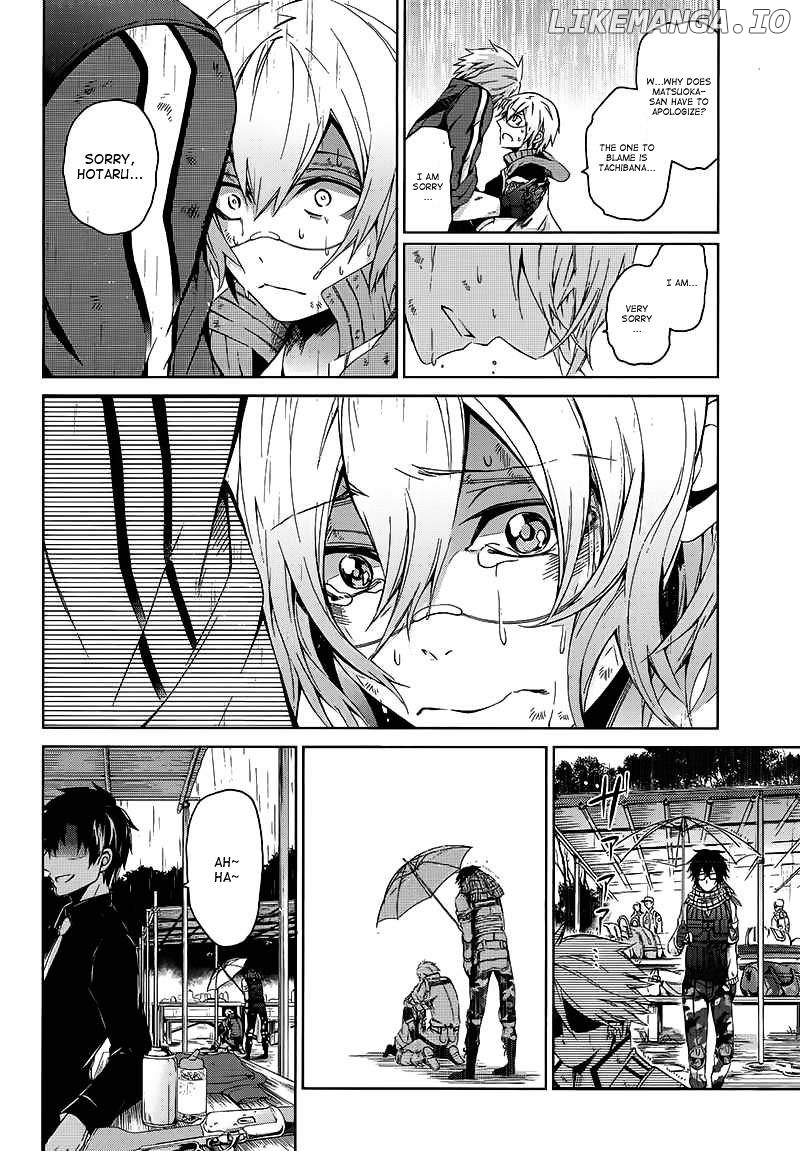 Seishun X Kikanjuu chapter 10 - page 43